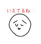 boku stampu 6（個別スタンプ：13）