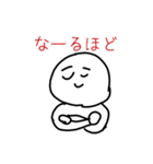 boku stampu 6（個別スタンプ：15）