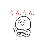 boku stampu 6（個別スタンプ：16）