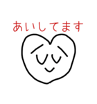 boku stampu 6（個別スタンプ：27）