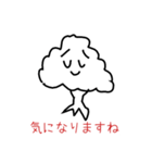 boku stampu 6（個別スタンプ：28）