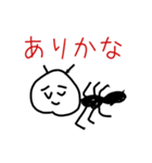 boku stampu 6（個別スタンプ：31）