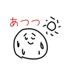 boku stampu 6（個別スタンプ：33）