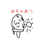 boku stampu 6（個別スタンプ：34）