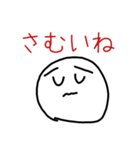 boku stampu 6（個別スタンプ：35）