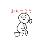 boku stampu 6（個別スタンプ：36）