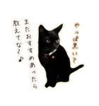 ねころぶNo.1（個別スタンプ：6）