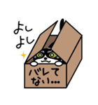 うちのもものスタンプ（個別スタンプ：32）