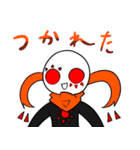 餅米（個別スタンプ：10）