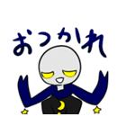 餅米（個別スタンプ：11）