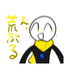 餅米（個別スタンプ：18）