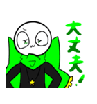 餅米（個別スタンプ：21）