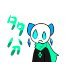 餅米（個別スタンプ：27）