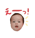 ここみのスタンプ②（個別スタンプ：1）