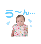 ここみのスタンプ②（個別スタンプ：4）