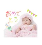 ここみのスタンプ②（個別スタンプ：7）