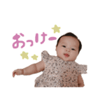 ここみのスタンプ②（個別スタンプ：8）