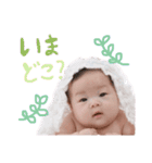 ここみのスタンプ②（個別スタンプ：9）