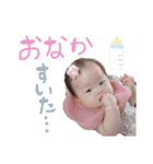 ここみのスタンプ②（個別スタンプ：10）