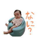 ここみのスタンプ②（個別スタンプ：12）