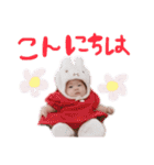 ここみのスタンプ②（個別スタンプ：13）
