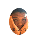 愉快人たち2（個別スタンプ：1）
