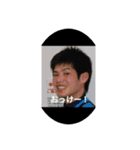 愉快人たち2（個別スタンプ：2）