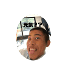 愉快人たち2（個別スタンプ：4）
