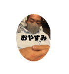 愉快人たち2（個別スタンプ：5）