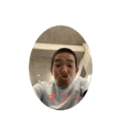 愉快人たち2（個別スタンプ：8）
