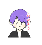 ソイくんの日常スタンプ（個別スタンプ：22）