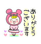 毎日使える♡ピンクくま（個別スタンプ：10）