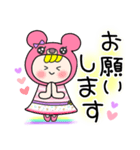 毎日使える♡ピンクくま（個別スタンプ：12）