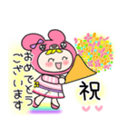 毎日使える♡ピンクくま（個別スタンプ：35）