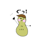 ぴーなっちょくん2（個別スタンプ：3）