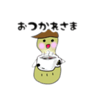 ぴーなっちょくん2（個別スタンプ：15）
