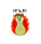 ぴーなっちょくん2（個別スタンプ：19）