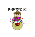 ぴーなっちょくん2（個別スタンプ：28）