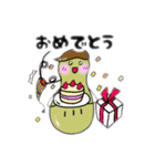 ぴーなっちょくん2（個別スタンプ：29）