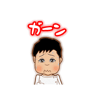 アロハライフ2（個別スタンプ：2）