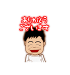 アロハライフ2（個別スタンプ：3）