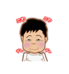 アロハライフ2（個別スタンプ：4）