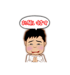 アロハライフ2（個別スタンプ：6）