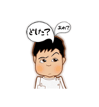 アロハライフ2（個別スタンプ：8）