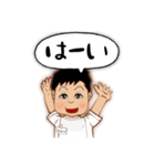 アロハライフ2（個別スタンプ：12）