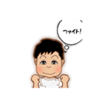 アロハライフ2（個別スタンプ：13）