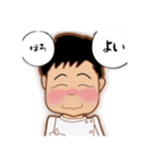 アロハライフ2（個別スタンプ：14）