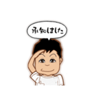 アロハライフ2（個別スタンプ：15）
