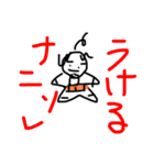 マスコットおじちゃん(使い勝手いいタイプ)（個別スタンプ：9）