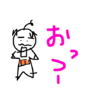 マスコットおじちゃん(使い勝手いいタイプ)（個別スタンプ：10）